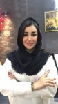 رویا اسفندیاری